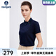 Navigare意大利小帆船斜門(mén)襟T恤衫女25春秋季新款翻領(lǐng)體恤簡(jiǎn)約時(shí)尚POLO衫 海軍藍(lán) M