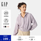 Gap女裝2025春季新款抽繩拉鏈連帽衛(wèi)衣純色寬松休閑短外套725754 淡紫色 L (170/88A)亞洲尺碼