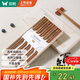 雙槍百年齡雞翅木筷子家用高檔新款防霉防滑木質(zhì)長(zhǎng)筷子10雙裝