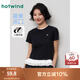 熱風(fēng)（Hotwind）女士t恤正肩短袖25年夏季新款刺繡小花修身顯瘦百搭打底衫短T恤女 01黑色 M