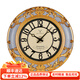 IREID電波鐘家用歐式現(xiàn)代客廳報時臥室自動對表個性輕奢創(chuàng)意時鐘RC171 RC171A