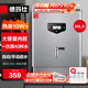 德瑪仕（DEMASHI）開(kāi)水器商用開(kāi)水機燒水器電熱工廠(chǎng)公司用飲水機熱水機熱水箱開(kāi)水爐KS-20P 30L/h 220V