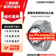 【特價(jià)】三星 Watch6 Classic 藍牙通話(huà)/智能手表/運動(dòng)電話(huà)手表/ECG心電分析/血壓 銀色 47mm 藍牙版 準新 7天機