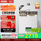 林內【小蠻腰】16升燃氣熱水器 GD31/GD33/GD35/06W/GD72/GD61R天然氣 家用恒溫 全新升級CPU 以舊換新 16L 【小蠻腰-GD31】升級納米芯 精準恒溫