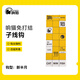 響貓小物釣專(zhuān)用新半月子線(xiàn)鉤小魚(yú)克星溪流釣鳑鲏石斑成品綁好魚(yú)鉤
