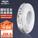 德力西(DELIXI)電線電纜 BVVB1.5平方 兩芯護(hù)套線家裝家用銅芯電線50米