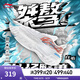 李寧桀驁-低幫丨籃球鞋男鞋夏季透氣網(wǎng)面輕量高回彈實戰(zhàn)比賽鞋ABFU019 【白焰】標(biāo)準(zhǔn)白-8 42