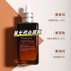 EAST LAMDOLREstee Lauder第七代小棕瓶精華液100ml特潤淡紋肌活保濕抗老 七代小棕瓶特潤精華100ml