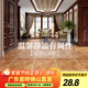 遠晶 600x600田園風(fēng)仿古磚客廳餐廳陽(yáng)臺庭院地板磚美式歐式鄉村風(fēng)室內 5D6663 600x600mm