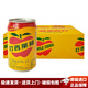 大西洋中國臺灣原產(chǎn) 大西洋蘋(píng)果西打330ml*24罐 果味碳酸飲料汽水 330ml*24罐