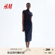 H&M2025年夏季新款女裝時尚休閑鏤空刺繡鉛筆裙1290484海軍藍S 160/72 38