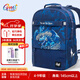 Gmt for kids小學(xué)生初中生書包兒童護(hù)脊大容量雙肩包4-9年級(jí)男鋼甲戰(zhàn)士Trend