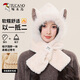 啄木鳥(niǎo)（TUCANO）可愛(ài)貓耳朵帽子女冬季毛絨保暖加厚騎行防風(fēng)護耳連帽圍巾一體套裝
