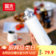 富光保溫杯大容量316L男女水杯吸管杯戶外車載旅行健身運動杯子720ml