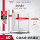 薇諾娜特護(hù)面膜舒敏絲滑面膜6片舒緩修護(hù)補(bǔ)水保濕護(hù)膚品七夕禮物