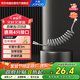 九牧（JOMOO）彈簧管噴槍淋浴婦洗器噴槍軟管進(jìn)水管馬桶噴槍伸縮管彈簧管【3m】