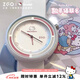 正港（ZGO）HelloKitty 學(xué)生手表女高顏值初中高中生手表學(xué)生專(zhuān)用石英表 2135