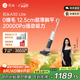 石頭A30 Lite七夕禮物【輕巧助力超薄平躺75°C自清潔】手持吸拖洗一體拖地機(jī)高溫除菌掃地機(jī)洗地機(jī)