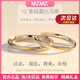 MZMZ鉑金情侶戒指pt950白金訂結求婚素圈對戒情人節七夕禮物送女友 當次日達-輕奢金線(xiàn)纏繞活口對戒