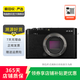 富士（FUJIFILM） XT/XS/XE 系列 微單相機復古照相機 套機 樣式可參考質(zhì)檢報告 富士 X-E4 機身 單機身