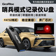 朝上行車(chē)記錄儀哨兵模式u盤(pán)適用零跑/領(lǐng)克/奇瑞/深藍/藍電/星艦FAT32格式USB3.0大容量存儲高速優(yōu)盤(pán) 【行車(chē)記錄儀專(zhuān)用U盤(pán)】USB3.0 128GB 【哨兵模式行車(chē)記錄儀專(zhuān)用U盤(pán)】