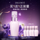黛珂牛油果植萃乳液150mL