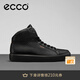 愛(ài)步（ECCO）高幫鞋男鞋 60周年限定款板鞋百搭休閑鞋男 柔酷男鞋582424 黑色58242401001 41