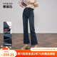 婭麗達彈力黑色微喇褲女2025秋季喇叭牛仔褲九分不易掉色新款女褲 灰藍色（S1） 28