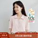 茵曼（INMAN）法式通勤短袖襯衣女夏季氣質(zhì)高級感舒適百搭薄款襯衫上衣 洛可可粉 L