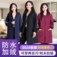 加厚罩衣防水加絨防油大褂迷彩工作服印字廚房長(cháng)袖圍裙防塵保暖 加絨拉鏈款-罩衣藏藍加大碼【145-170斤】 【廠(chǎng)家直銷(xiāo)】品質(zhì)保障