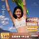 愛(ài)慕少女（AIMER JUNIOR）文胸背心式青春期發(fā)育內(nèi)衣運(yùn)動(dòng)速干抗菌小冰皮 三階段-輕云白 160