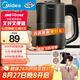 美的（Midea）燒水壺電熱水壺迷你便攜式燒水杯 旅行小容量0.6L 304不銹鋼開水壺輕音煮水自動斷電燒水壺06M102