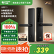 龍?chǎng)悄荛T(mén)鎖電子鎖指紋鎖入戶(hù)門(mén)密碼鎖執手款防盜門(mén)鎖上門(mén)安裝T3