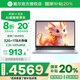 戴爾（DELL）靈越14pro ai筆記本電腦高性能14英寸輕薄本辦公大學(xué)生專(zhuān)用高配設計師制圖手提電腦筆記本國家補貼 AI旗艦版：32G 1TB 2.2K屏