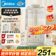 美的（Midea）破壁機家用 1.3L安睡豆?jié){機全自動免煮 智能降噪榨汁機料理輔食機 輕量杯PB5G2-020 國家補貼