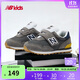NEW BALANCE0-4歲幼童經(jīng)典復古網(wǎng)面舒適學(xué)步鞋515BH