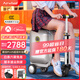 Airwheel愛爾威電動行李箱智能拉桿箱可騎行載人登機(jī)箱代步20英寸旅行箱 豪華版-銀