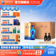 洋河海之藍52度375mL 6瓶整箱裝  藍色經(jīng)典 綿柔濃香白酒 52度 375mL 6盒 整箱裝