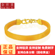 金世喜珠寶 999足金 經(jīng)典百搭大福大貴黃金手鐲 女款 精品足金彈性編織可調軟鐲子男女款首飾手鏈 金重約19.36g