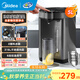 美的（Midea） 電熱水瓶 5L升大容量保溫除氯電水瓶 家用燒水壺保溫一體全自動(dòng)恒溫電熱水壺 開(kāi)水壺 5L 【316L母嬰級材質(zhì)內膽】