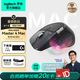 羅技（Logitech）大師系列MX Master 4無線藍牙辦公鼠標雙模8K人體工學多設備切換充電電腦筆記本AI智能電磁滾輪mac MX Master 4 For MAC黑