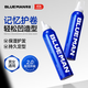 尊藍泡沫發(fā)蠟210ml碎發(fā)整理神器羊毛護卷蓬松保濕定型發(fā)膠彈力素男女