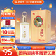 西鳳酒 52度彩韻東方 500mL*1瓶 純糧鳳香型白酒 婚慶喜宴請自飲送禮