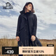 伯希和（Pelliot）軟殼衣女外套春秋戶(hù)外中長(cháng)款潮流開(kāi)衫休閑衣保暖透氣抓絨運動(dòng)夾克 【女】幻夜黑 M