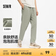 森馬（Semir）休閑褲男2025夏季新款抽繩寬松錐形褲純色百搭松緊腰長(cháng)褲戶(hù)外 土灰綠40944 XL