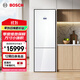 博世（BOSCH）冰箱 431L大容量家用雙門(mén)電冰箱 一級(jí)能效 風(fēng)冷無(wú)霜 獨(dú)嵌兩用 零度維他保鮮 智能控溫 原裝進(jìn)口 SW41C白色