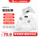 致動(dòng)經(jīng)典傳奇游戲手柄塞爾達雙人成行Switch/switch2/PC/ns電視Steam王國之淚藍牙黑神話(huà)【白色】