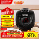 福庫（CUCKOO）黑珍珠電壓力鍋?lái)n國進(jìn)口IH加熱打鐵名匠內膽可預約多功能高壓飯煲3L 1-3人CRP-HVXF0650SS