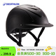 迪卡儂（DECATHLON）馬術(shù)頭盔成人兒童騎馬帽馬術(shù)裝備馬術(shù)盔安全騎行頭盔FOU 黑色 （頭圍55-59cm, M碼）