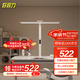 好視力桌面護(hù)眼大路燈學(xué)生兒童學(xué)習(xí)閱讀專(zhuān)用書(shū)房長(zhǎng)桌臺(tái)燈 T80